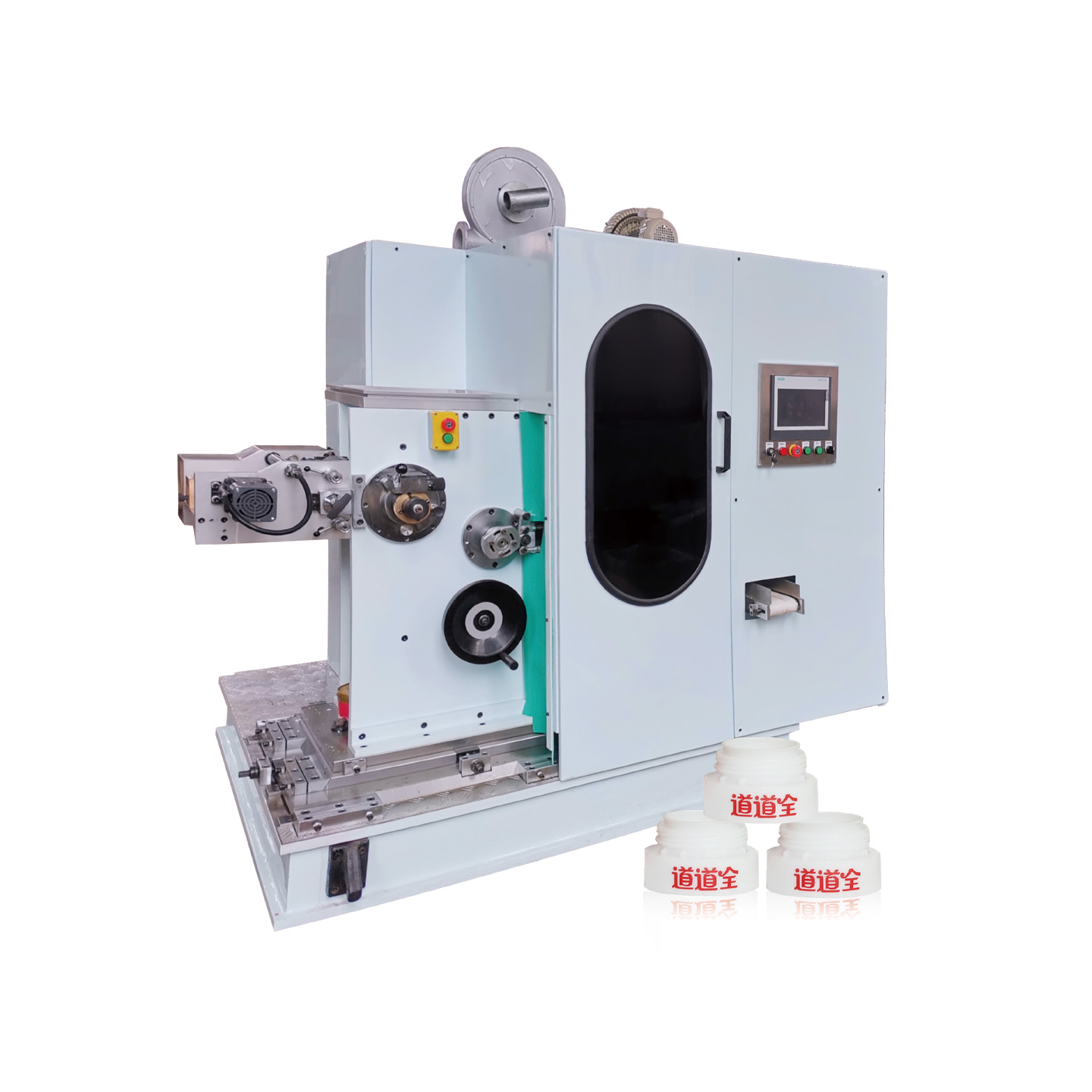 油壺蓋膠印機 JYT/HG-A